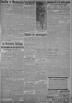 giornale/TO00185815/1915/n.147, 5 ed/003